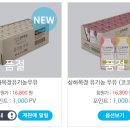 상하다만목장 이미지