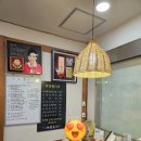 어가 해물촌 이미지