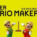 영문구슈퍼 이미지