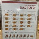 이삭토스트 강남점