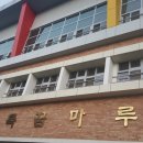 광덕학습코칭연구소 이미지