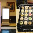 성북웰빙 이미지