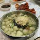 초당장칼국수 이미지