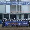 김포건설