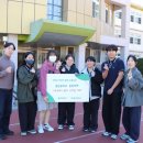 중문중학교 이미지