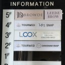 리엔 | 여의도 더파티움 리엔스튜디오 방문 셀렉 &amp; 솔직 후기 | 추가금 정보 있음