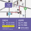 아미의원 이미지