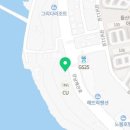 이디야커피 여수돌산우두리점 이미지