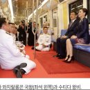 마하와치 랄롱꼰 .! 이미지