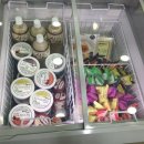 오가닉빅마트운암점 이미지