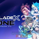 비더블유컴퍼니 이미지