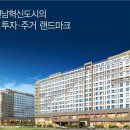 중흥헬스 이미지