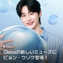 동고령농협 맞은편 (옥외1) | 🫠 11/11정리