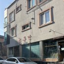 [전주 효자동 맛집] 전주에서도 먹을 수 있는 고추짜장 맛집 | 하동각 | 인기메뉴 아기의자 솔직후기