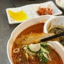 돈짬 이미지