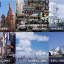 수원외국어고등학교 이미지