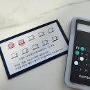 마리솔2 이미지