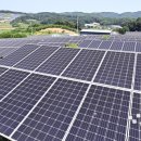 이동근 태양광발전소 이미지