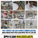 자연앤꿈에그린(5단지) 이미지