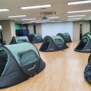 강동쉼터 이미지