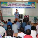 청운리경로당 이미지