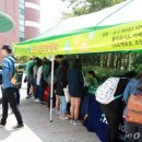 김포대주유소 머니투데이
