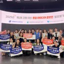 강원 소담 강원일보