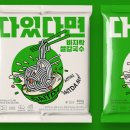 한끼 칼국수 이미지