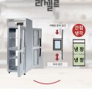 신일구내식당