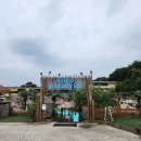 이섭대천로 8 | 이천가볼만한곳 발리 감성 수영장과 낭만 캠핑, &#39;인디어라운드 코코몰디브&#39; 완전 정복 후기!