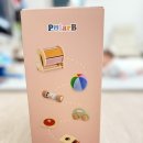 도란도란 북 플레이(12~18개월) | 원목으로 만들어 안전한 아기 장난감 폴라비 플레이키트