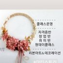 [아티스토리]-제로웨이스트 이미지