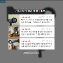 디오펫 | 20% 할인특가! 유닉스 BLDC 디오 드라이기 리얼후기와 할인가 구매 꿀팁