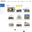 낙동종합사회복지관 | 슬기로운 부모학교 &lt;하루10분, 그림책육아로 자녀 문해력 기르기2&gt;(부모교육) / 부산 낙동종합사회복지관