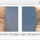 미큐의원