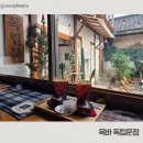 독립문역 3번출구 | 독립문역 카페 옥바 추천 후기(낮에는 카페 밤에는 바)