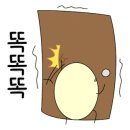 베이크어스 이미지