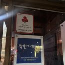 부강돈장군숯불갈비 | [대구] 단체 모임하기 좋은 서구 돼지갈비 맛집 : &#39;부강돈장군숯불갈비&#39;