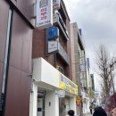 애드실용음악학원 | 창원보컬학원 블루스앨리 보컬실용음악학원 후기