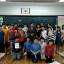 시지초등학교 이미지