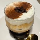 하나아파트 뒷편 산책로 입구 이미지