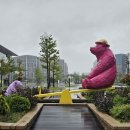 서울식물원 이미지