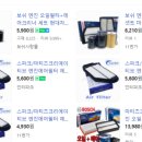 세일카센타 - 서구 월암신기길 161 | 세일카센타