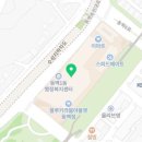 쥬네브안경 이미지