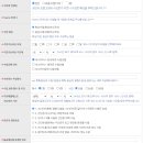 화상 러시아어/전화 러시아어/주5일 러시아어 온라인 수업 후기 :)