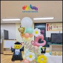 도제원초등학교(병설) 이미지