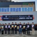 아미시장 이미지