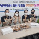 새마을이발소 이미지