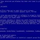 블루스크린 해결 방법 이미지