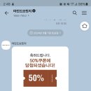 마인드브릿지현대프리미엄아울렛